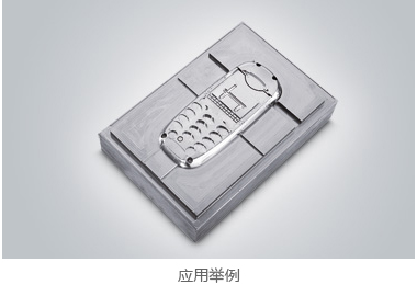 刀具0.jpg